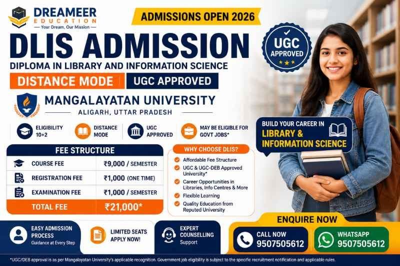 DLIS Admission Mangalayatan University