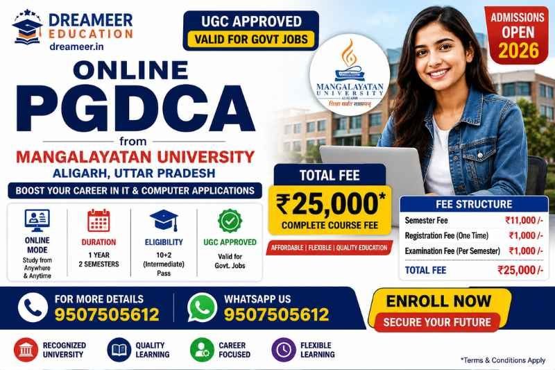 Online PGDCA Mangalayatan University